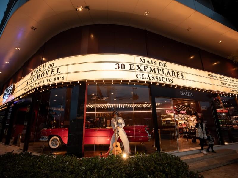 Ingresso Classic Car Show – Museu do Automóvel