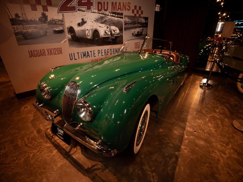 Ingresso Classic Car Show – Museu do Automóvel
