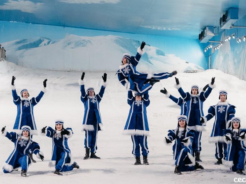 Ingresso Parque Snowland Gramado