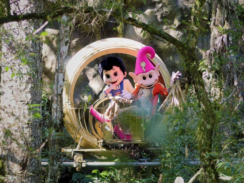 Ingresso Parque Terra Mágica Florybal Canela