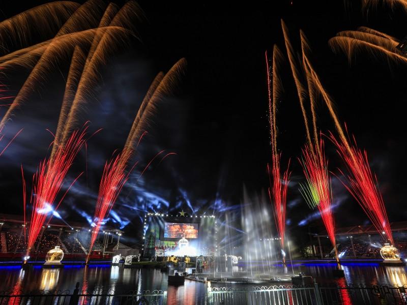 Ingresso Show Nativitaten Natal Luz 2021